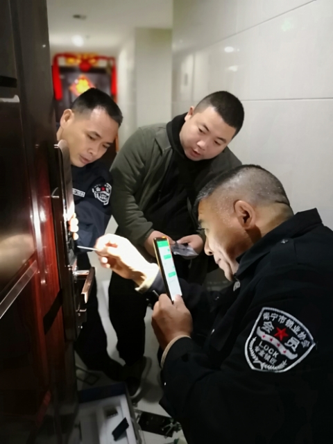 回南天宣传3.jpg