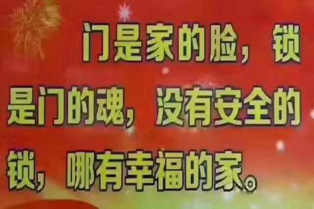 回南天宣传4（改）.jpg