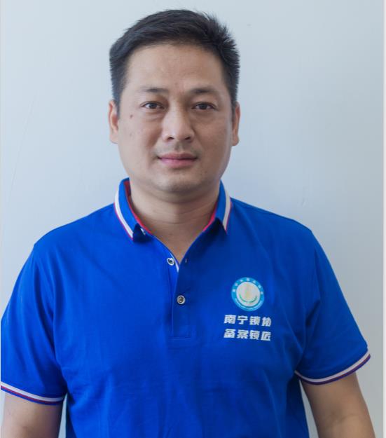 王国照副会长