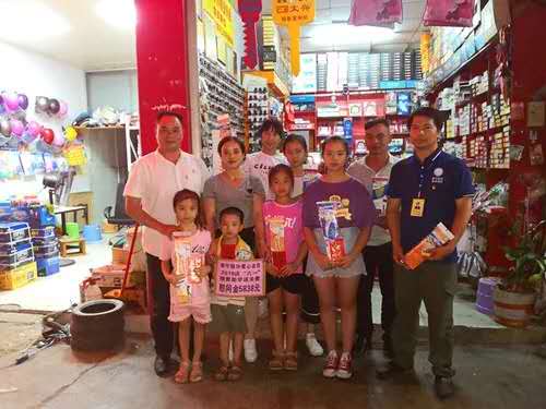 1602731393723046.jpg 1.jpg