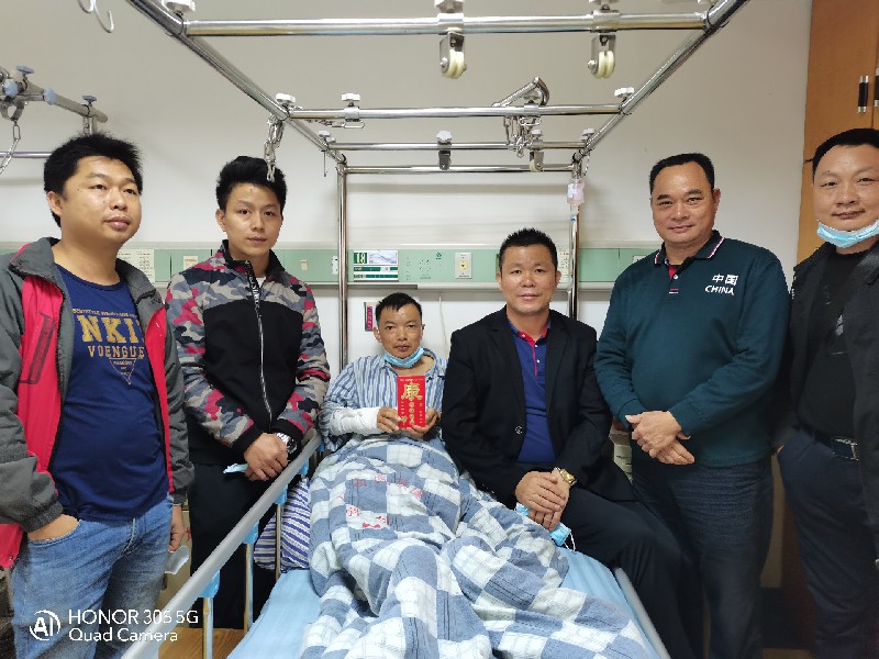 南宁锁协关怀会员送温暖